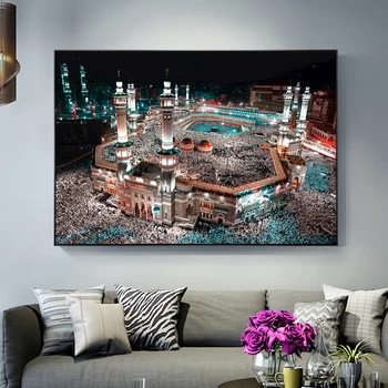 Didžioji Mečetė Mekoje, Naktinio matymo Drobės, Paveikslai ant Sienų, Menas, Plakatų ir grafikos Islamo Meno Nuotraukas Kambarį Cuadro