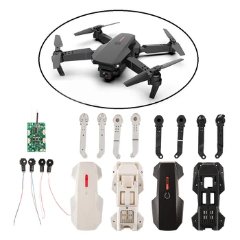 E88 Pro Drone Priedai, Drone Arm / Variklio / plokštė / Viršutinį dangtelį / Apatinės Korpuso Dangtelį Lengva Įdiegti