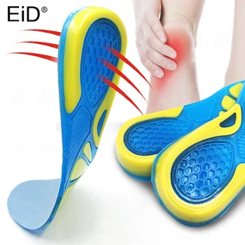 EiD Silikono Sporto Vidpadžiai Ortopedijos Paramos Įterpti Moteris Vyrų Batai Kojų Pagalvėlę Orthotic Pagalvėlių Vaikščioti,Bėgioti-Žygiai
