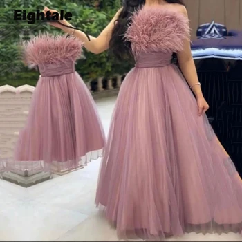Eightale Dusty Pink Prom Dresses su Plunksna-Line Tiulio Motina ir Dukra Stebėjimo arabų Vakaro Suknelė Vestuves