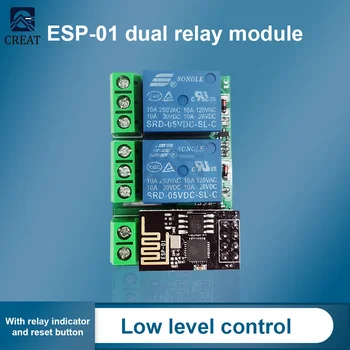ESP8266 Dual WIFI Kanalo Relinis Modulis ESP-01/01S DC5V Su perjungimo Indikatorius ir iš Naujo Mygtuką, 2 CH relay Boad Žemo Lygio Kontrolė