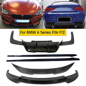F06 Anglies Pluošto Priekinio Buferio Lip Galinio Buferio Difuzorius slenksciai Spoileris BMW M6 F06 F12 F13 640i 650i 2013-2018 m.