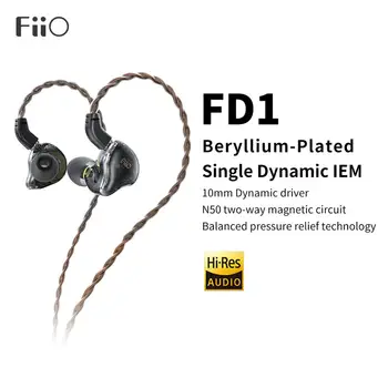 FiiO FD1 Berilio-padengti dinaminis vairuotojo In-ear Ausinės IEM su 2Pin 0.78 mm jungtys, Nuimamas Kabelis Strong bass