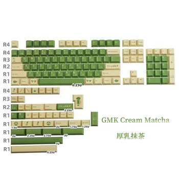 GMK Kremas Matti keycap PBT sublimacijos mechaninė klaviatūros klavišus storio pieno matti originalus didelis, pilnas komplektas 142 klavišus