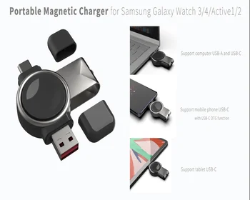 Greitai Magnetinis Įkroviklis, Skirtas Samsung Galaxy Žiūrėti 4/3 Aktyvus 1 2 Greito Įkrovimo 38/40/41/40/46mm Samsung Žiūrėti elektros Energijos Tiekimo Adapte