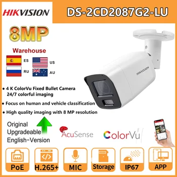 Hikvision IP Kameros 4K 8MP ColorVu Kulka DS-2CD2087G2-LU PoE Built-in MIC Vaizdo Stebėjimo 24/7 Spalvinga Vaizdo Spalvotas
