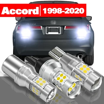 Honda Accord 7 8 9 10 1998-2020 Priedai 2vnt LED Atbulinės Šviesos Atsarginė Lempa 2005 m. 2012 m. 2013 m. 2014 m. 2015 m. 2016 m. 2017 m. 2018 m. 2019 m.