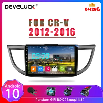 Honda CRV 2012-2016 Android Automobilio Radijo Multimedia Vaizdo Grotuvas, Navigacija Padalintas Ekranas, 2 Din DVD carplay stereo garso garsiakalbis