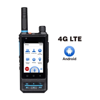 Inrico Tinklo radijo S200 Android 7.0 LTE/WCDMA/GSM 4G POC Radijo dirbti su Realaus tr Zello walkie talkie kvietimas