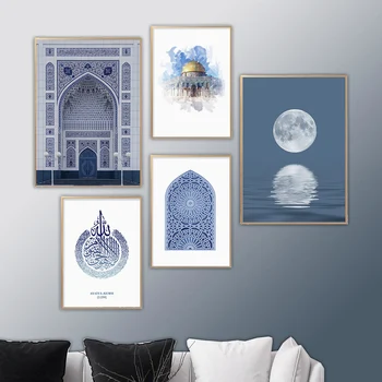 Islamo Mėlyna Taškente Mečetė ir Musulmonų Plakatai, Drobė Jūros Mėnulis Tapybos Sienos Menas Spausdinti Nuotrauką Kambarį, Namų Interjero Puošimas