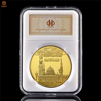 Islamo Saudo Arabija Auksą, Sidabrą, Suvenyrų Monetos Musulmonų Euro Stiliaus Metalo Iššūkis Monetų Kolekciją W/PCCB Prabanga lango Turėtojas
