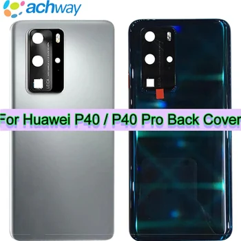 Išbandyta Huawei P40 Galinio Stiklo Baterijos Dangtelis Galinis Skydelis Būsto Duris Atveju, Huawei P40 pro Baterijos Dangtelio Pakeitimas P40Pro