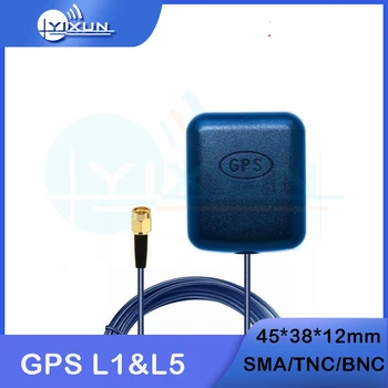 Išorinė GNSS didelio tikslumo L1&L5 dual-dažnis antena GPS navigacijos padėties nustatymo 28dBi didelis pelnas 3m kabelis, SMA TNC BNC
