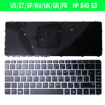 JIS/GR/JAV/JK/SP/FR/RU Klaviatūra HP EliteBook 840 G3 Sidabro RĖMELIS, JUODA Win8 Notebook Laptop Klaviatūros