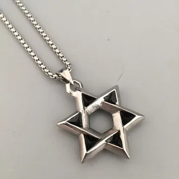 Judaizmas Karoliai Grandinės David Star Pakabukas Grandinės šešiakampė žvaigždė, Senovinių Žydų Karoliai