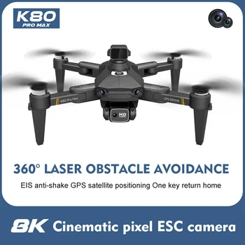 K80 PRO MAX Drone 8K Dvigubos HD Kameros Profesinės aerofotografija Brushless Variklio, Sulankstomas Quadcopter 360° Kliūčių Išvengimo