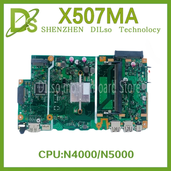 KEFU X507MA Mainboard ASUS X507MA X507M X507 F507 X507LA X507L Nešiojamas Plokštė W/ Pentium N5000 N4000 I3-5010U 100% Testas
