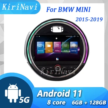 KiriNavi Android 11 BMW MINI Cooper 2015-2019 Auto Radijo Automobilių DVD Multimedia Player Auto GPS Navigacija Stereo 4G DSP Video