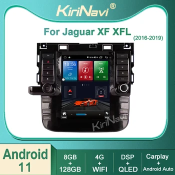 Kirinavi Už Jaguar XF 2016-2020 Android 11 Automobilių Radijo DVD Multimedijos Vaizdo Grotuvas Autoradio Stereo Auto Navigacijos GPS 4G DSP BT