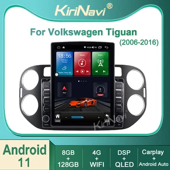 Kirinavi Volkswagen VW Tiguan 2007-2016 Android 11 Auto Navigacijos GPS Stereo 4G, WIFI, Automobilių Radijo DVD Multimedijos Vaizdo Grotuvas