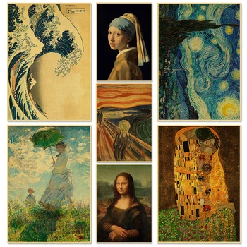 Klasikinis Žinomų Naftos Tapybos Kolekciją Kraft Popieriaus, Plakatai Van Gogh Žvaigždėtą Naktį Rėkti, Sienų Dekoras Plakato Meno Tapybos Nuotraukas