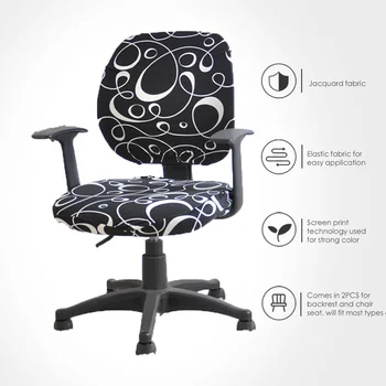 Kompiuterio Kėdė Padengti Spandex Spausdinti Biuro Kėdė Dangtelio, 2 vnt. Rinkinys už Kėdės atlošo ir Bazės