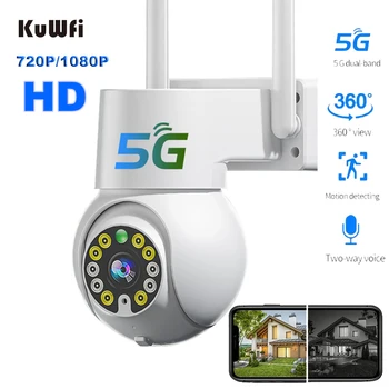 KuWFi 5G WiFi IP Kamera Lauko 720/1080P Belaidės Apsaugos Stebėjimo VAIZDO Kamera Žmogaus Auto Track Naktinio Matymo Dviejų krypčių Garsas