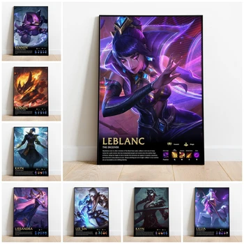 League of Legends populiarus internetinis žaidimas šiuolaikinės namų dekoro plakatas lissandra kennen lee sin leblanc lucian kayn gimines Vaidmenį plakatai