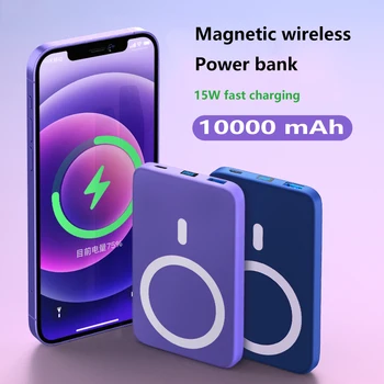 Magnetinio 10000mAh Už Macsafe Powerbank Belaidis Kroviklis Išorės Baterija 20W Greito Įkrovimo Galia Banko 