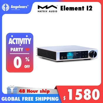 Matricos Elementas I2 Music Streamer HDMI ARC Žaidėjas ES9038Q2M VPK Ausinių Stiprintuvas