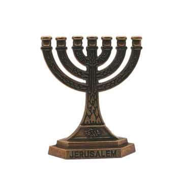 Menorah Namų Puošybai Žydų Žvakių Laikiklis 7 Filialas Judaica Religinių Maža Žvakidė Jeruzalėje
