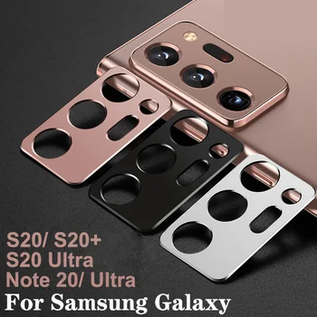 Metalo Žiedas Objektyvas Protector for Samsung Galaxy Note 20 S20 Ultra S20+ Galinio vaizdo Kameros Objektyvo Apsaugos Padengti Grūdinto Stiklo Plėvelės