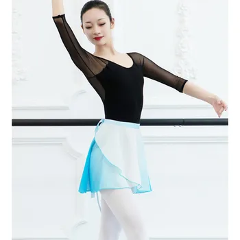 Moterų Profesinės Triko Klasikinio Baleto Mdc Ballerina Šokių Klasės Kostiumai Suaugusiųjų Leotard Dancewear Susieta Sijonai