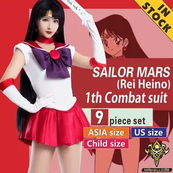 MRHALLCOS Anime Cosplay Sailor Moon 