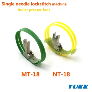 Nauja Siuvimo Mašinų Dalys Roller pėdelės MT-18 NT-18-Vienos Adatos Lockstitch Mašina
