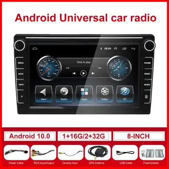 Naujas 2 Din 8inch Touch Screen Automobilinis Multimedia Player Autoradio Stereo Vaizdo GPS WiFi Auto Radijo 