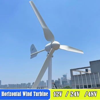 Naujas Energijos Horizontalios Vėjo Generatorius 1500W Turbina MPPT Valdiklis 12v 24V 48V Žemas Triukšmo lygis Vidutinis vėjo malūnas Namų ūkių Mažos