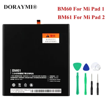 Naujas Originalus BM60 BM61 Tablet Akumuliatorius Xiaomi Mygtukai 1 2 MiPad 1 Mi Mygtukai 2 Pakeitimas Bateria +Nemokamas Įrankiai