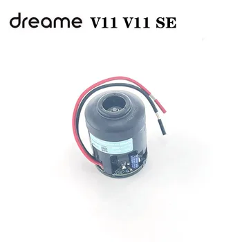 Naujas Originalus Ventiliatorius Modulis su Varikliu Dreame V11 V11 SE Rankinį Dulkių siurblių Atsarginės Dalys, Priedai M10-G 