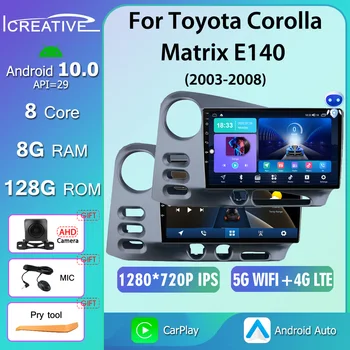 Naujausias Android 10.0 Automobilio Radijo PONTIAC Vibe 2003 M. 2004 M. Toyota Corolla Matrix E140 2003 - 2008 Garso BT GPS Navi HU CarPlay