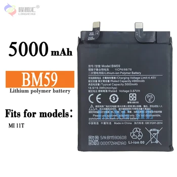 Naujos Baterijos 5000mAh BM59 Baterija Xiaomi 11T Mobiliojo Telefono Baterijas