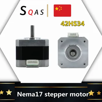 Nema 17 E42HS34 stepper motorinių 48mm 1.0 A 19V Nema17 stepper motor for CNC 3D spausdintuvas XYZ