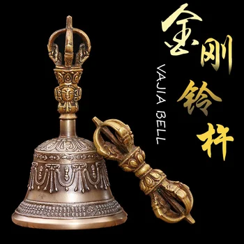 Nepalo Vario Varpas Tantros Priemonė Penkerių Kryptis Diamond Bell Piesta Aštuonių Laimingas Bell Raižyti Bell Tibeto Budistų