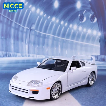 Nicce 1:24 Greiti ir Įsiutę Brian 1995 M. Toyota Supra Automobilių Žaislas Diecast Metal Žaislai Berniukams, Vaikų Dovanų Kolekciją J32