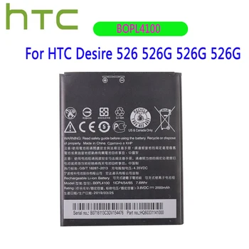 Originalus / 7.6 Wh Bateriją Už HTC Desire 526 526G 526G+ Dual SIM D526h BOPL4100 Baterijos
