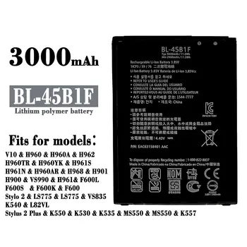 Originalus BL-45B1F 3000mAh Bateriją Už LG V10 H961N F600 H900 H901 VS990 H968 BL 45B1F Mobiliojo telefono Baterijas