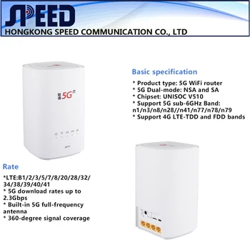 Originalus China Unicom 5G MEZON VN007+ 2.3 Gbps Belaidžio MEZON 5G NSI/SA NR n1/n3/n8/n20/n21/n77/n78/n79 4G LTE Band1/3/8