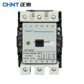 Originalus CHINT AC kontaktoriaus CJX1-45/22 ikš įtampa 110V, 220V, 380V