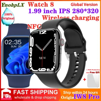 Originalus IWO 16 PRO 45mm 1.99 Colių Smart Watch 8 Serija 8 NFC Bevielio Įkrovimo Sporto Smartwatch PK W27 W38 W28 X8 Pro Max