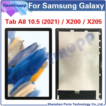 Originalus Samsung Galaxy Tab A8 10.5 2021 SM-X200 SM-X205 X200 X205 X205C Ekranas LCD Ekranas Jutiklinis Ekranas skaitmeninis keitiklis Asamblėja